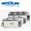 上海恒字電熱恒溫水浴鍋 HH.S21-4-S